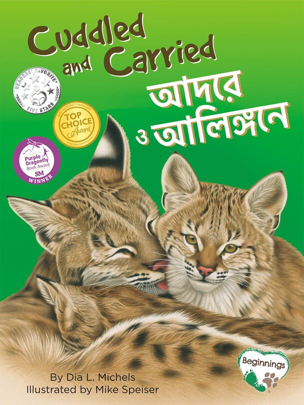 Couverture_Cuddled And Carried (english/bengali)