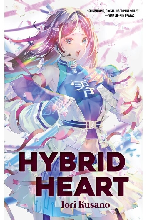 Front cover_Hybrid Heart
