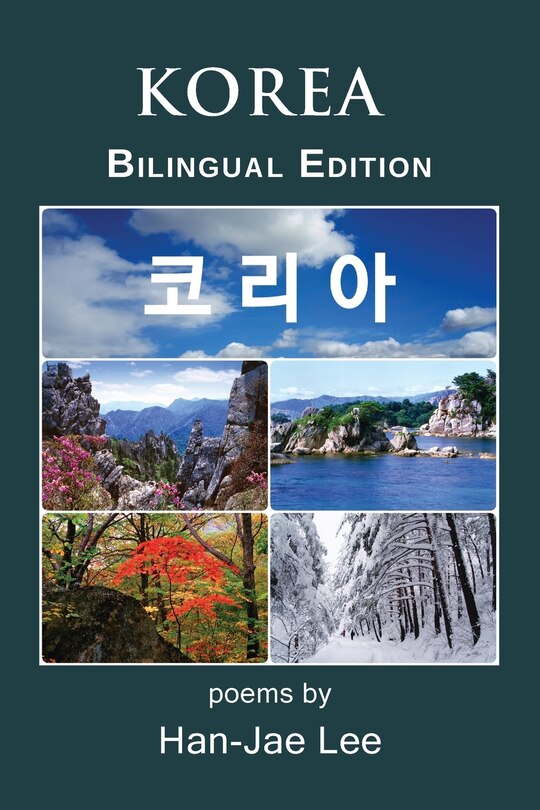 Front cover_Korea