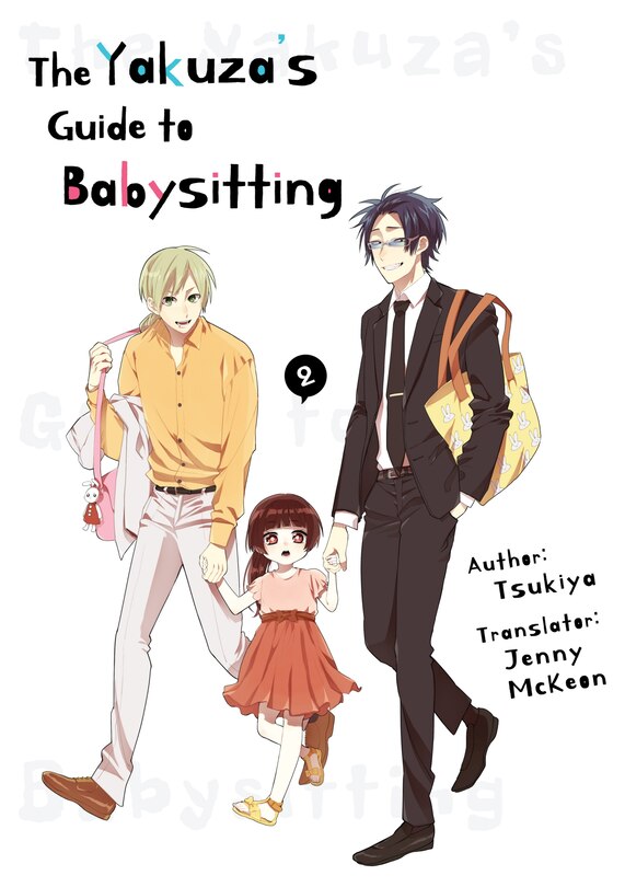 Front cover_The Yakuza's Guide To Babysitting Vol. 2
