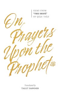 Front cover_On Prayers Upon The Prophet