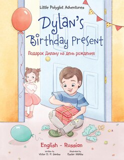 Front cover_Dylan's Birthday Present