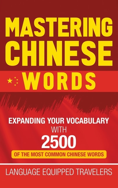 Couverture_Mastering Chinese Words
