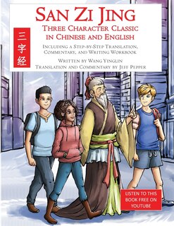 Front cover_San Zi Jing - Three Character Classic In Chinese And English