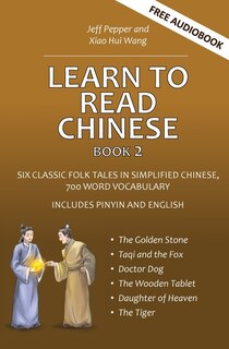 Couverture_Learn to Read Chinese, Book 2