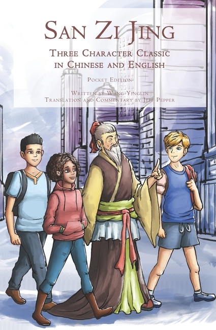 Couverture_San Zi Jing - Three Character Classic In Chinese And English