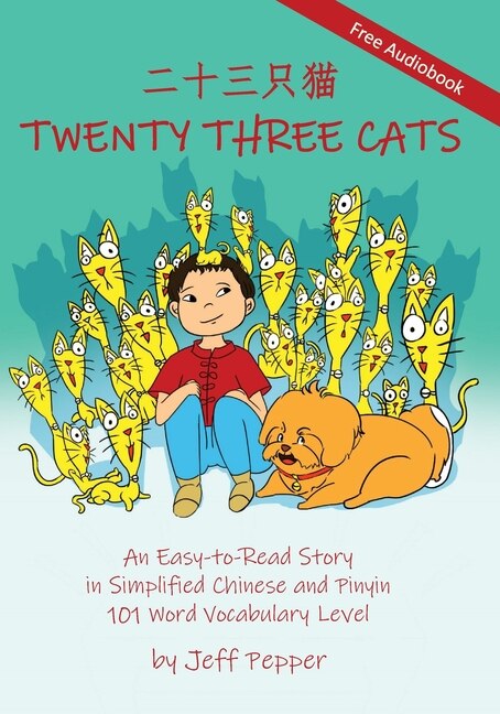 Front cover_Twenty Three Cats