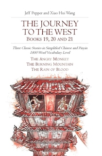 Front cover_The Journey to the West, Books 19, 20 and 21