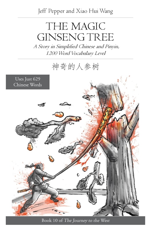 Front cover_The Magic Ginseng Tree