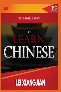 Couverture_The Simple Way to Learn English [Chinese to English Workbook]