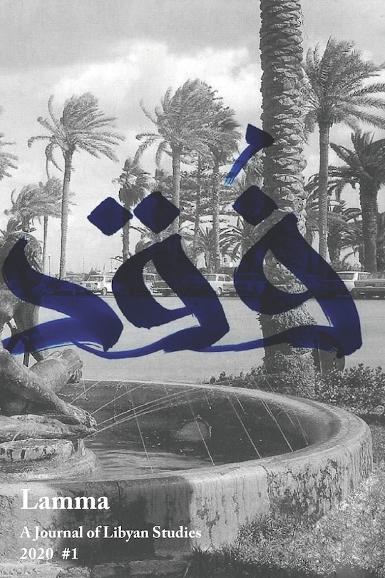 Front cover_Lamma