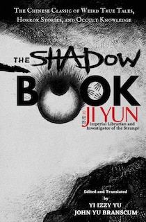 Front cover_The Shadow Book of Ji Yun