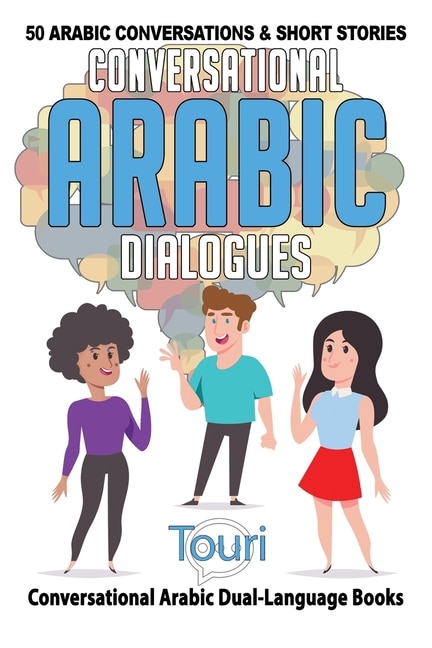 Front cover_Conversational Arabic Dialogues