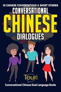 Front cover_Conversational Chinese Dialogues