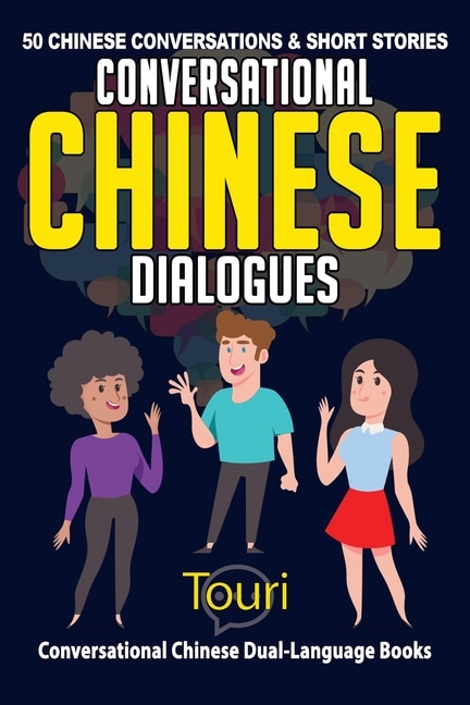 Front cover_Conversational Chinese Dialogues
