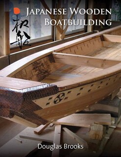 Front cover_Japanese Wooden Boatbuilding