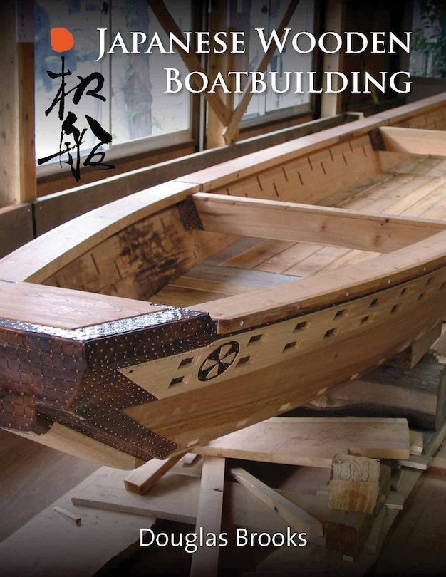 Front cover_Japanese Wooden Boatbuilding