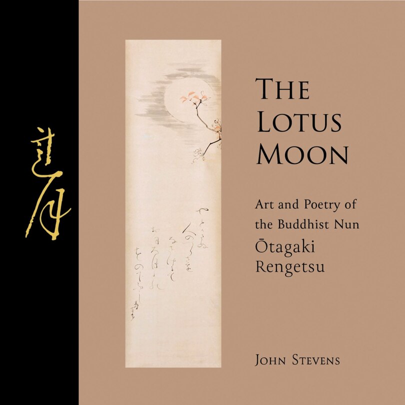Front cover_The Lotus Moon