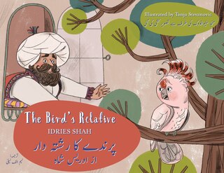Front cover_The Bird's Relative
