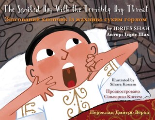Couverture_The Spoiled Boy with the Terribly Dry Throat