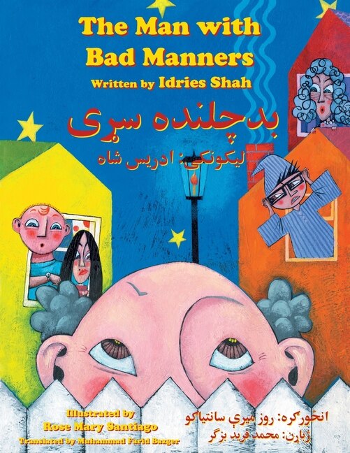 Couverture_The Man with Bad Manners