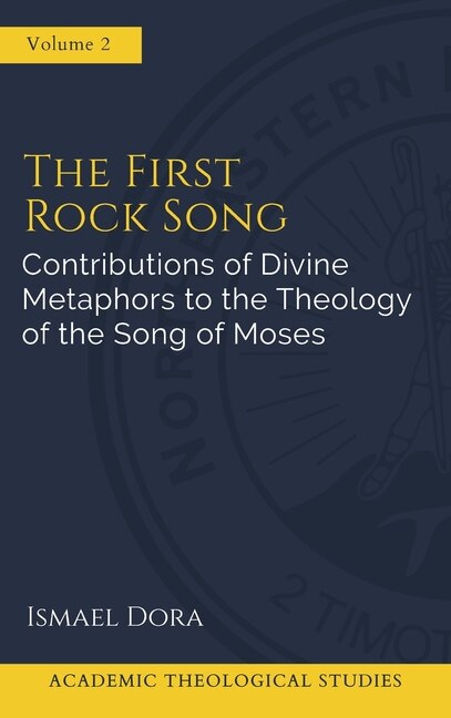 Couverture_The First Rock Song