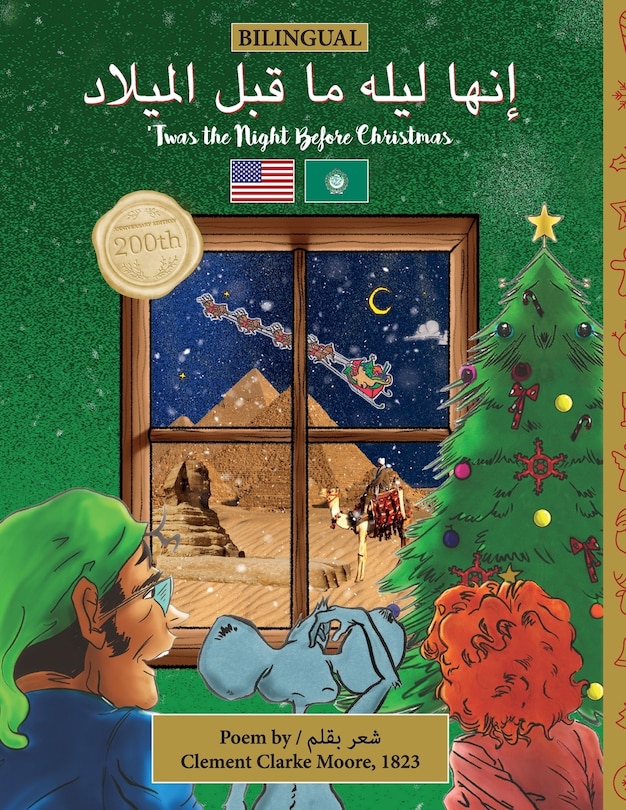 Couverture_BILINGUAL 'Twas the Night Before Christmas - 200th Anniversary Edition