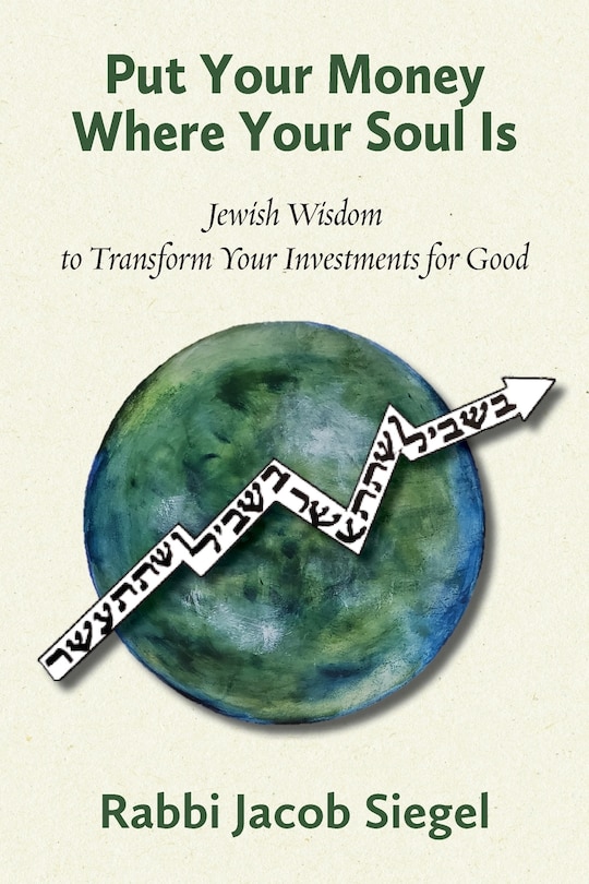 Front cover_Put Your Money Where Your Soul Is