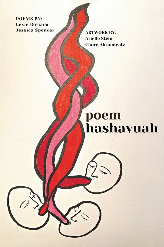 Front cover_poem hashavua