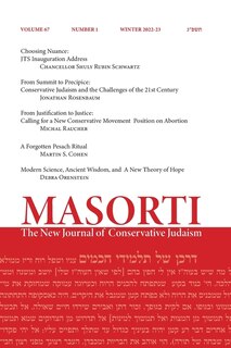 Front cover_Masorti