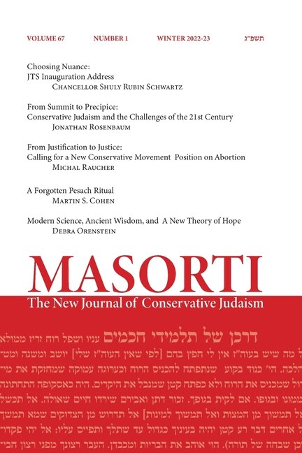 Front cover_Masorti