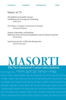 Masorti: The New Journal of Conservative Judaism