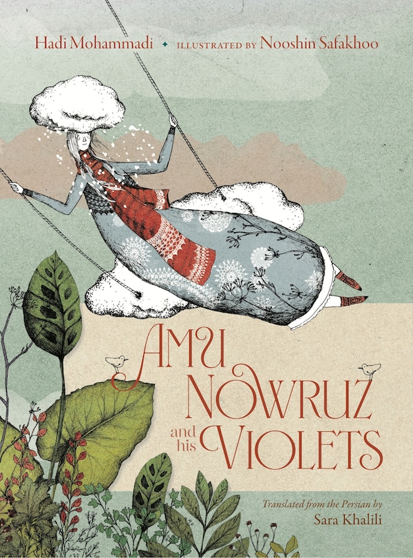 Couverture_Amu Nowruz and His Violets