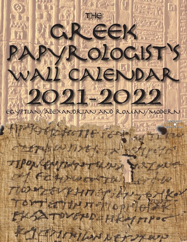 Front cover_The Greek Papyrologist's Wall Calendar 2021-2022