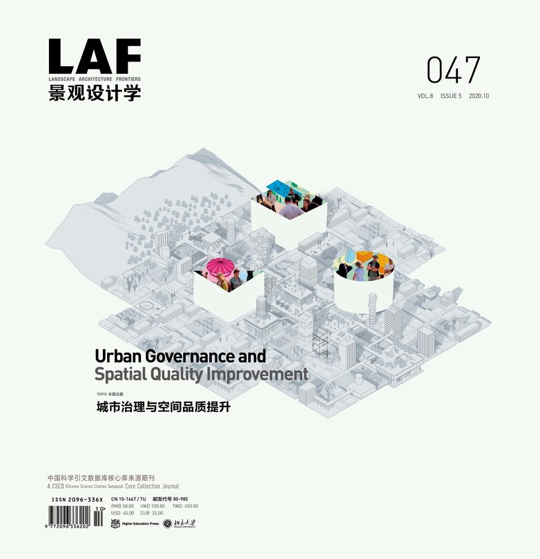 Landscape Architecture Frontiers 047: Urban Governance And Spatial Quality Improvement