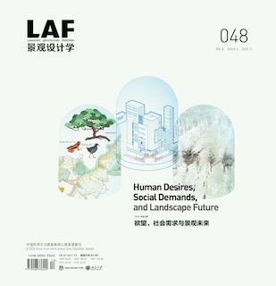 Front cover_Landscape Architecture Frontiers 48