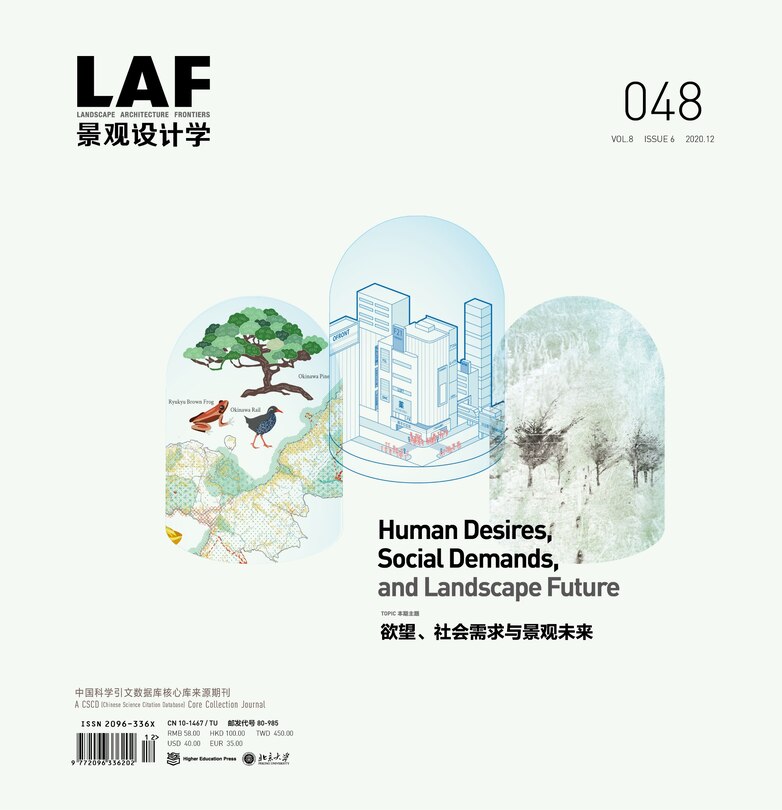 Front cover_Landscape Architecture Frontiers 48