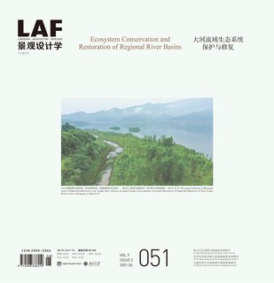 Front cover_Landscape Architecture Frontiers 051