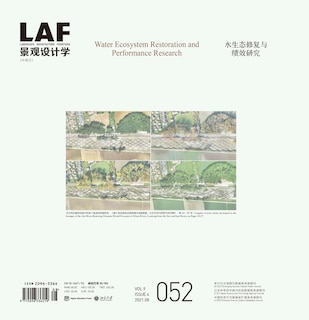 Front cover_Landscape Architecture Frontiers  052