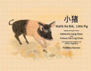 Front cover_Maliit Na Biik, Little Pig