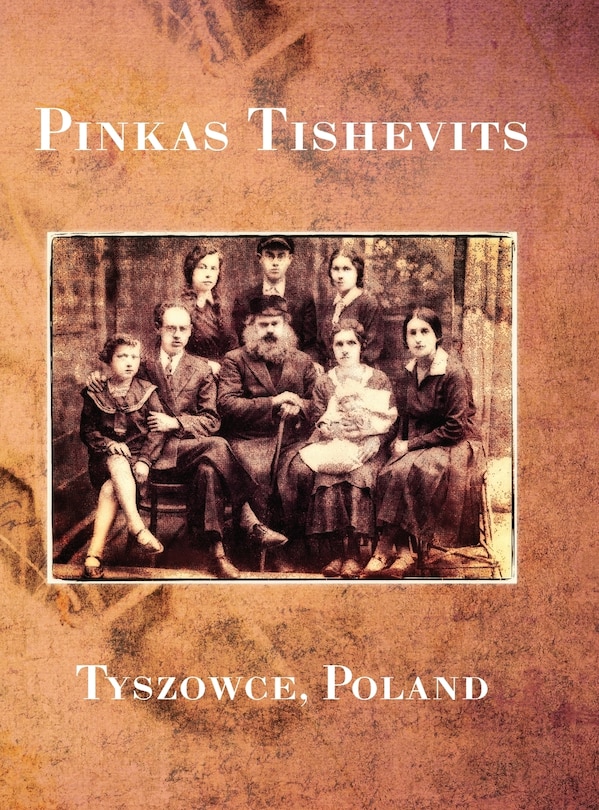 Pinkas Tishevits