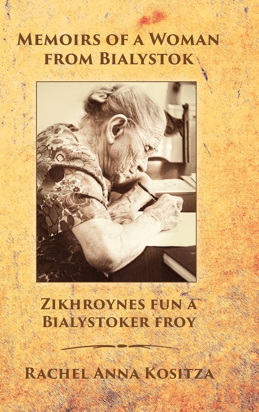 Front cover_Memoirs of a Woman From Bialystok