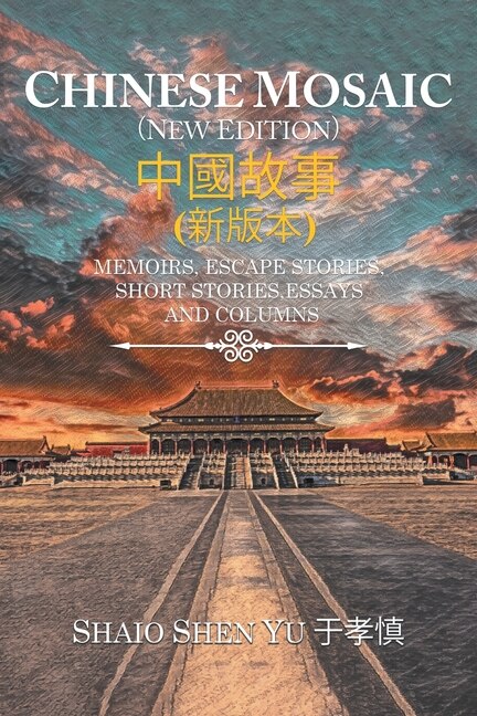 Couverture_Chinese Mosaic 中國故事