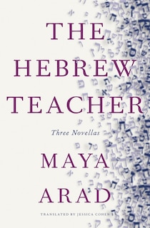Front cover_The Hebrew Teacher