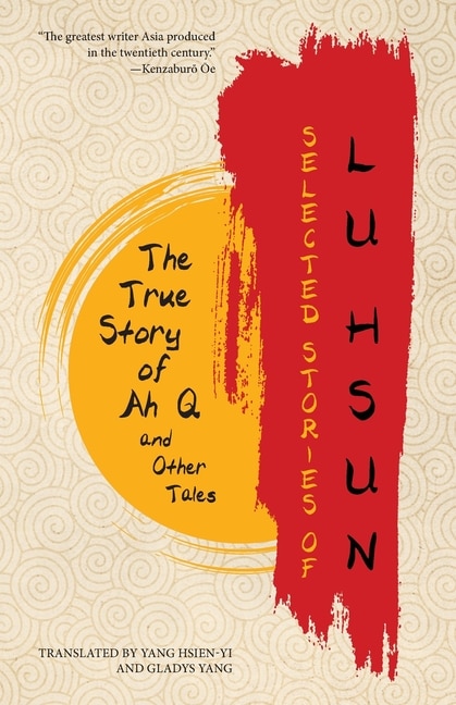 Front cover_Selected Stories Of Lu Hsun