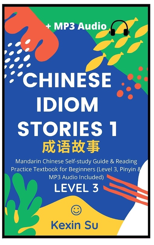 Front cover_Chinese Idiom Stories (Part 1)