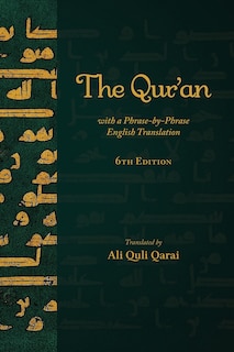 Couverture_The Qur'an with a Phrase-by-Phrase English Translation