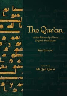 Couverture_The Qur'an with a Phrase-by-Phrase English Translation