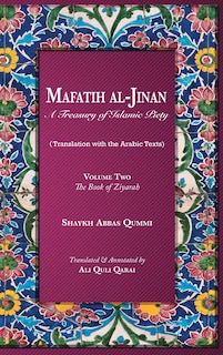 Front cover_Mafatih al-Jinan