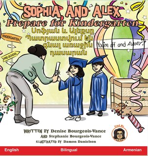 Front cover_Sophia and Alex Prepare for Kindergarten